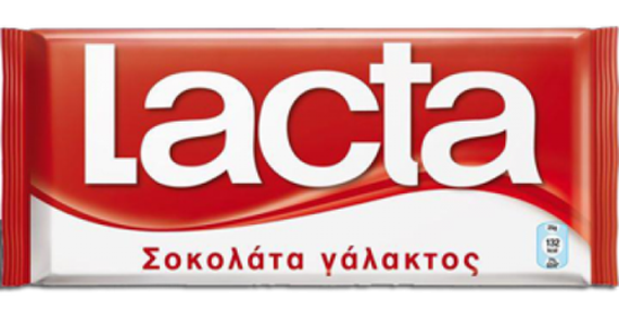Lacta Milk Chocolate, 85g Outlet Store Cheap Pice