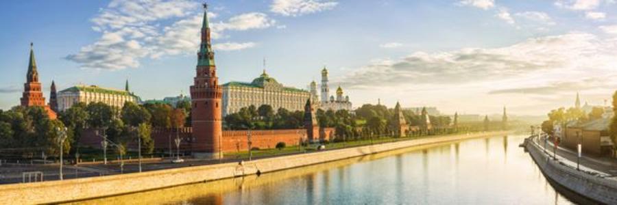 Rusija Kremlj Online Online Clearance