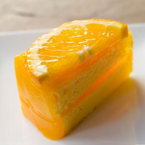 Torte narandza zuta kora Sale Shop