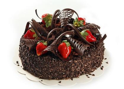 Torte cokoladna sa jagodom Outlet Locations