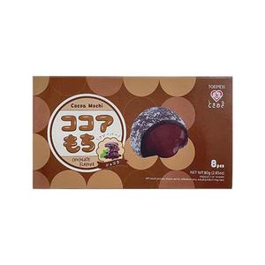 Tokimeki Mini Mochi Chocolate 80 g Sale Best