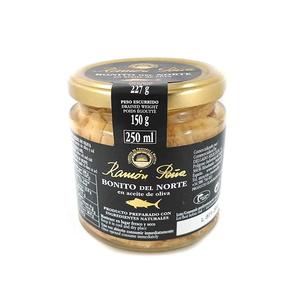 Bonito del Norte in Olive Oil Discounts Cheap Pice