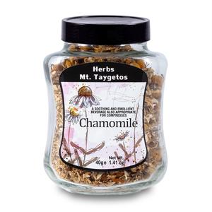 Chamomile Herbal Tea (Taygetos) 40 g (1.41 oz) For Nice For Sale