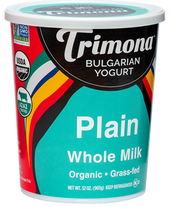Bulgarian Yogurt (Trimona) 32 oz (907g) Largest Supplier For Sale