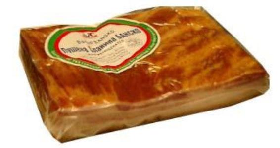 Bulgarian Style Bacon Bansko approx. 1.1-1.5lb VG Cheap Sale Shop For