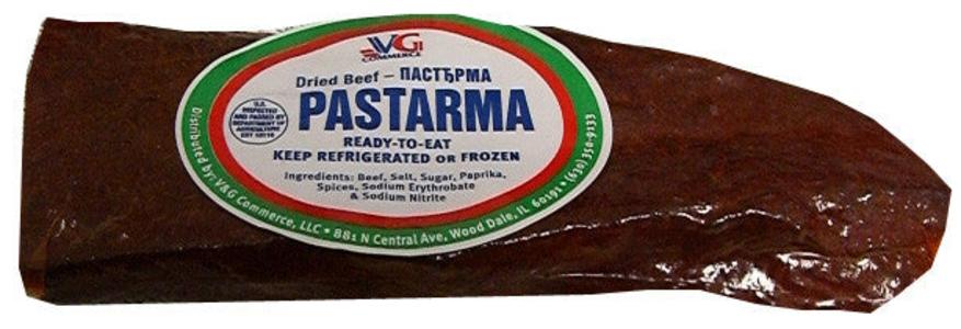 Bulgarian Style Dried Beef, Pastarma, approx. 0.9 lb VG Genuine Sale Online