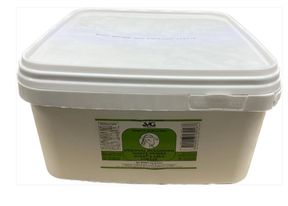 Bulgarian Feta Cheese, 8.8 lb (4 kg) Plastic - VG Commerce Shipping Outlet Store Online