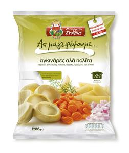 Barba Stathis Artichokes a la Polita, 600g Online Online Free Shipping