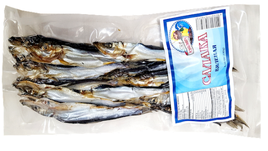 Baltic Herring, Dry Salted approx. 5.2 oz Outlet Great Deals