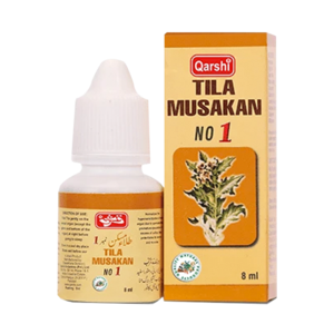 Tila Musakan From China