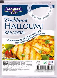 Halloumi Cheese (Alambra) min.wt. 230g (8oz) Sale Finishline