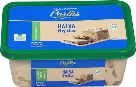 Halva with Pistachio (Cortas) 2 lb Sale Latest