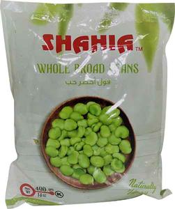 Green Broad Fava Beans (Shahia) 400g Best Wholesale Cheap Pice