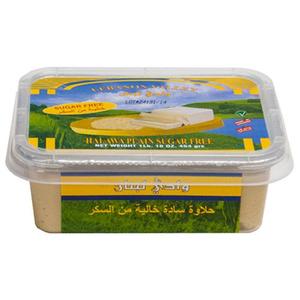 Halva Plain, Sugar Free (Lebanon Valley) 1lb Best Sale Cheap Pice