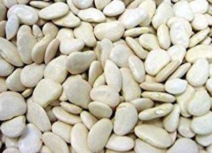 Greek Giant Beans, Gigantes, approx. 16 oz (1lb)-Deli Pack Discount Order
