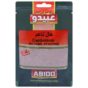 Ground Cardamom (Abido) 3.5 oz Cheap Sale Excellent
