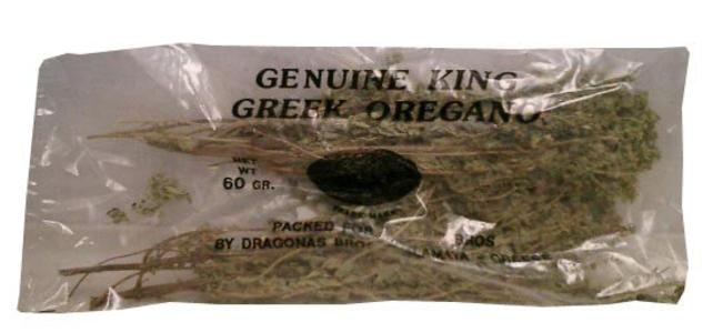 Greek Oregano Bunches, 60g The Cheapest Cheap Pice