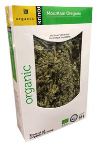 Greek Organic Mountain Oregano 56g Buy Cheap Footlocker Finishline