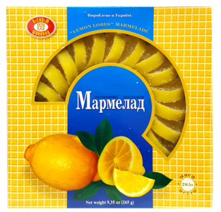 Gourmet Fruit Slices Jelly Candy, Lemon, 265g Box 100% Authentic Cheap Online