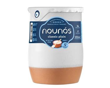 Greek Yogurt, Plain (Nounós) 16 oz Clearance Best Place