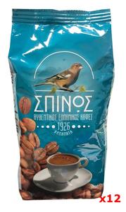 Greek Ground Coffee (Spinos) CASE (12 x 500g) Many Kinds Of Sale Online