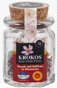 Greek Red Saffron (Krokos Koazanis) P.D.O, 1 g JAR Cheap Genuine