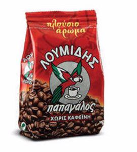 Greek Ground Decaffeinated Coffee (loumidis) 96g Discount Store