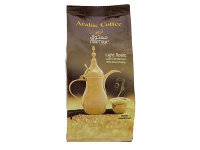 Maatouk Light Roast Arabic Coffee with Cardamom 250Gm Discount Pay With Paypal