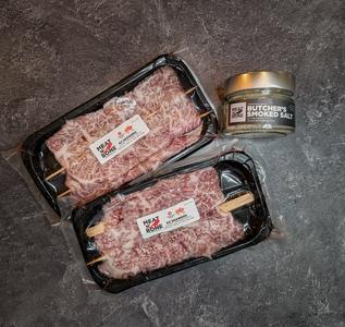 A5 Japanese Wagyu Yakitori Bundle Low Cost Cheap Online