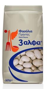 Greek Giant Beans, Gigantes (3alpha) 500g Discount Best