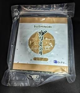 Sushi Nori | 50 Sheets Outlet Locations Sale Online