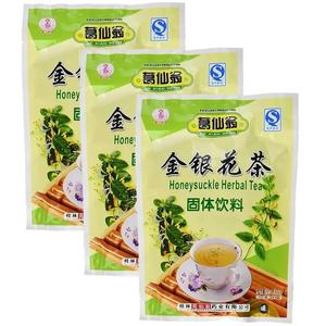 3 Bags Ge Xian Weng Honeysuckle Herbal Tea (16 Packets) Popular Cheap Online