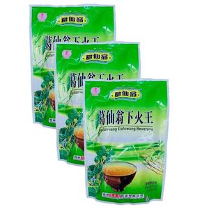 3 Bags Ge Xian Weng Xiafowang Herbal Tea (16 Packets) Cheap Exclusive