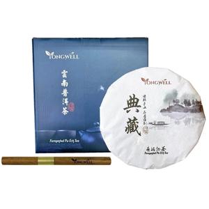 2013 Limited Edition Yunnan Fermented Pu Erh Compressed Tea Cake - 357g (12.3oz)   Free Tea Knife Cheap Order