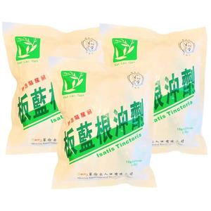 3 Bags Ban Lan Gen Chong Ji, Isatis Tinctoria Herbal Tea (20 Packets) Free Shipping Best Pices