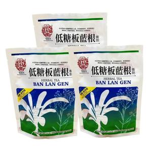 3 Bags Ban Lan Gen Herbal Tea, Less Sugar High Concentrated (10 Packets) Sale High Quality