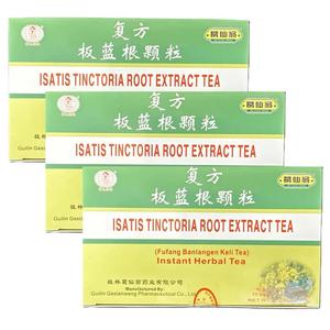3 Bags Fufang Ban Lan Gen Keli Herbal Tea (10 Packets) Sale Finishline