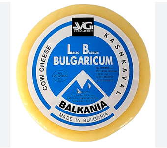 Cow Cheese Kashkaval (VG) approx. 1.1lb (500g) Browse Cheap Pice