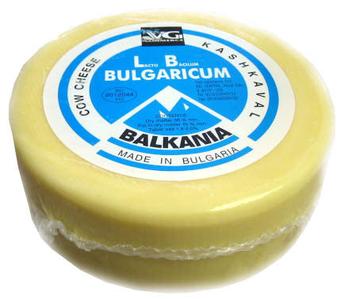 Cow Cheese Kashkaval (VG) approx. 2.2 lb (1kg) High Quality Cheap Pice