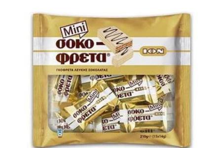 Chocofreta, MINI, White Chocolate Covered Wafers, 210g Buy Cheap Wholesale Pice