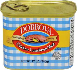 Chicken Luncheon Meat (Dobrova) 12 oz (340g) Store Sale