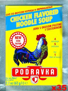 Chicken Noodle Soup (podravka) CASE, (35x2.2oz) Buy Cheap Deals