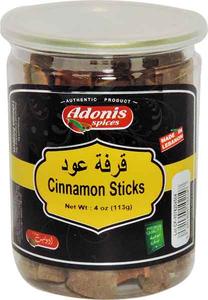 Cinnamon Sticks (Adonis) 4 oz (113g) Discount Ebay