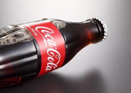 Coca Cola siva pozadina Outlet Recommend