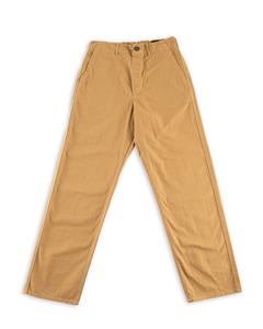 French Work Pants - Khaki Outlet For Nice