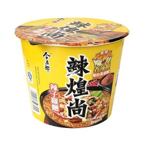 JML Bowl Noodle Spicy Chicken 100 g Nicekicks Cheap Online