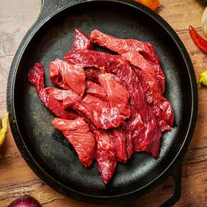 Grassfed Beef Stir Fry Marketable