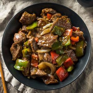 Pepper Steak Get Authentic Cheap Pice