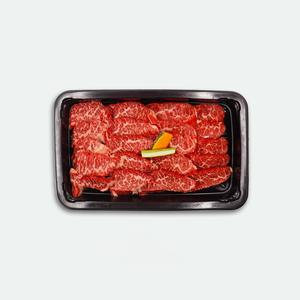 Fullblood Wagyu Yakiniku (Flank Steak) Marbling Score 9  Stone Axe Affordable Online