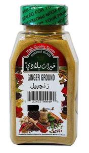 Ginger, Ground (Khayrat) 7 oz Sale For Nice